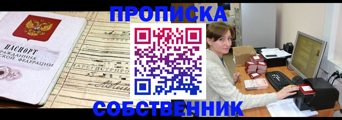 форма 3 в Калужской области